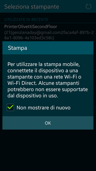 File:Android3.png